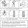 Мастурбатор TENGA 3D PILE TNH-005